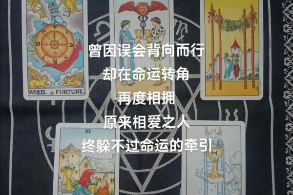 塔罗测试：九月职场要注意什么？