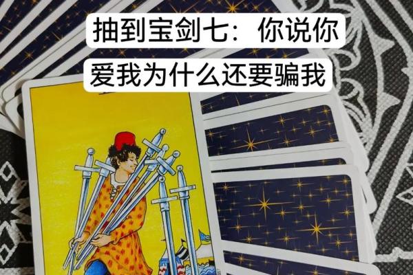 塔罗测试分手后你们还能复合么？