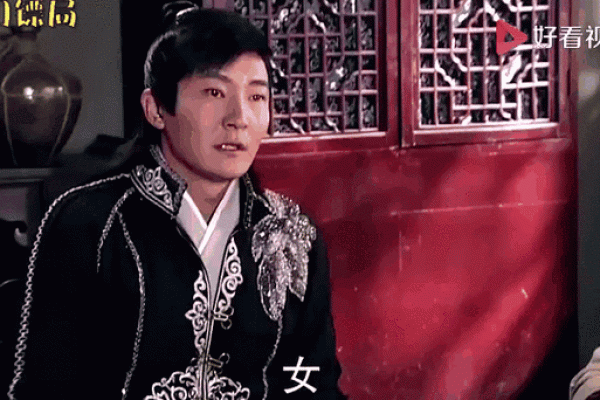 王大锤搞笑算命