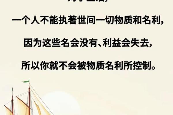 八字全阳男适合做什么 命运如何