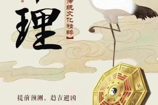 人生再不顺，也不要去算命，这可不是迷信