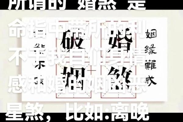 算命的说的都是相反的么