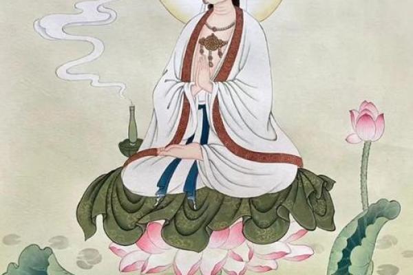 观音灵签第八十四签花发