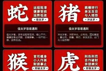 六大风水煞气及化解，帮助很大