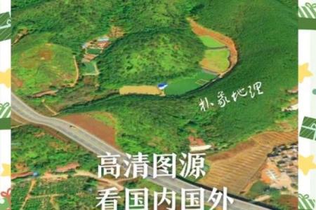 怎么样看墓地风水朝向的凶吉
