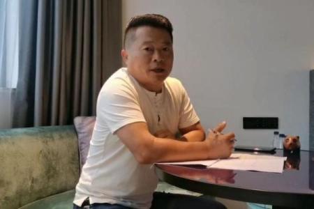 天星风水张子成风水