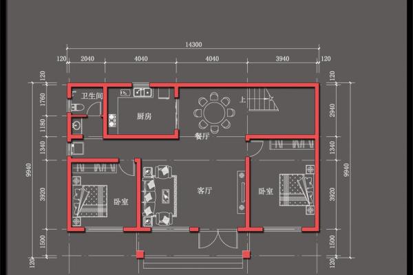 风水尺寸_自建房大梁尺寸
