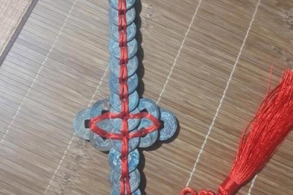 铜钱剑的功能和作用什么铜钱最好风水