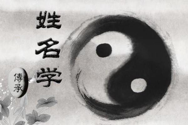 梁丘氏的人主要迁徙位置和郡望堂号-姓名学-华易算命网姓名