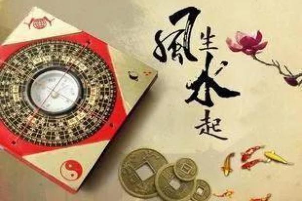 红红火火旺全家！大门风水好，家中出贵人