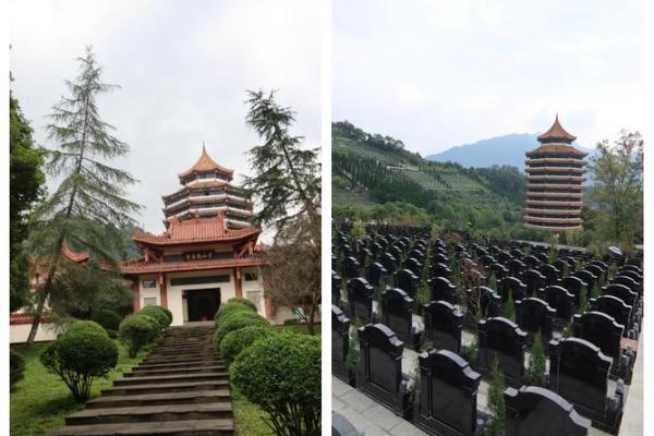 中国最有名的三个风水宝地