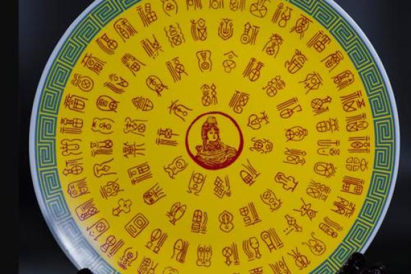 妈祖灵签100解签大全