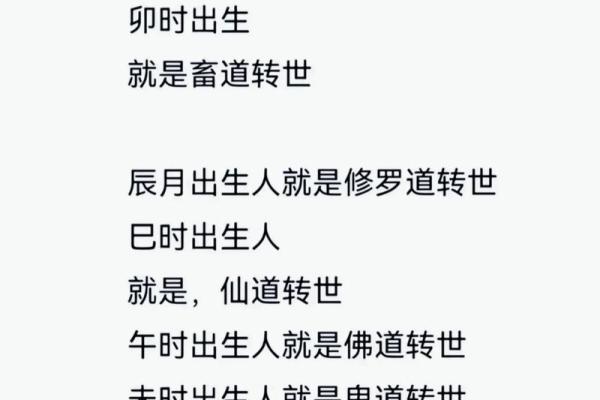 2019年5月14号丑时出生的男孩起名时要注意什么姓名