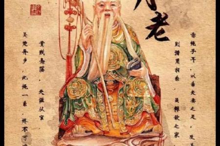 月老灵签姻缘签70解签 月老灵签71姻缘能成吗？