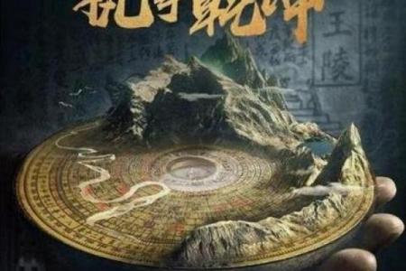 做生意要注意的风水讲究
