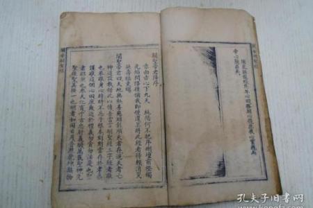 关帝灵签中吉签
