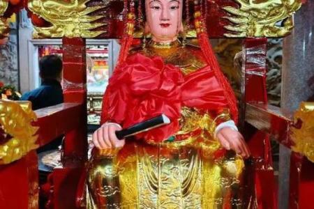 天后圣母灵签