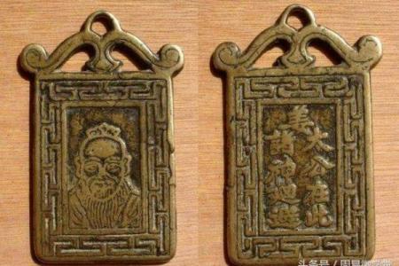 算命的说孤家寡人有福报