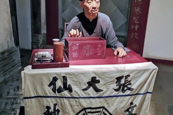 算命贴吧进不去