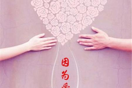神准测试--七夕情人节！你会有什么爱情体验？