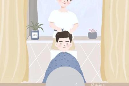 女理发师看生辰八字准吗
