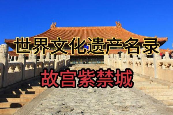 风水开运，人生从此刻超乎想象
