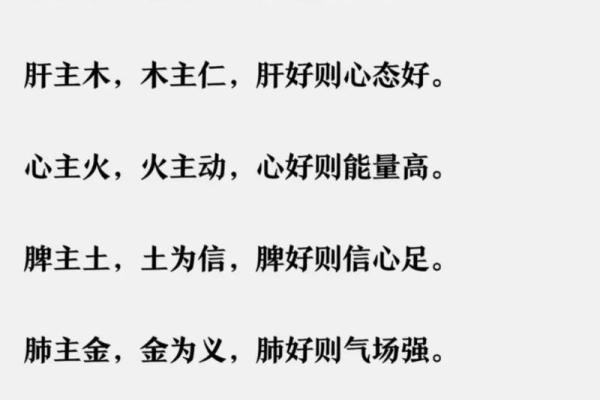 有哪六大风水；影响您一生婚恋