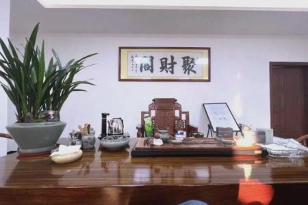 什么样风水会影响员工工作效率