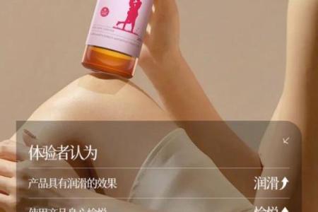 风水妙招，让爱情生活蜜里调油