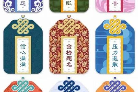 观音灵签可保几年