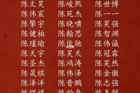 2021年7月2日出生的女宝宝取名宜用字,寓意佳的名字大全姓名