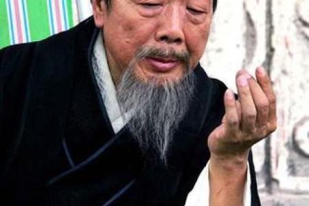 占卜卦技：《鬼谷子分定经》，也叫八字两头钳全本（四字经）