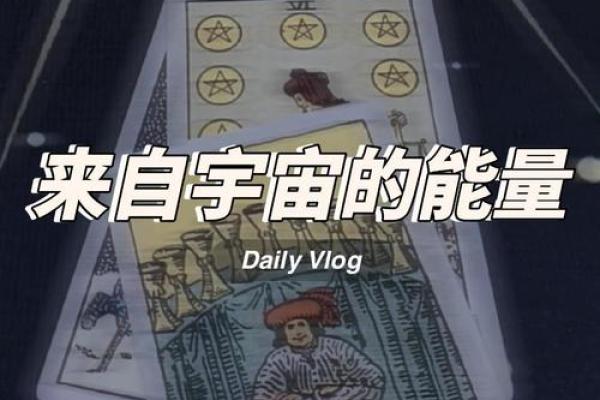 塔罗测试：年后，你的事业发展？