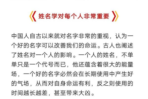 2019年4月20号寅时出生的男孩要怎么起名字姓名