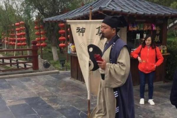 盲人摸骨算命盲人摸骨算命