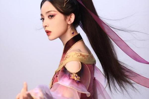 娜扎紫薇斗数