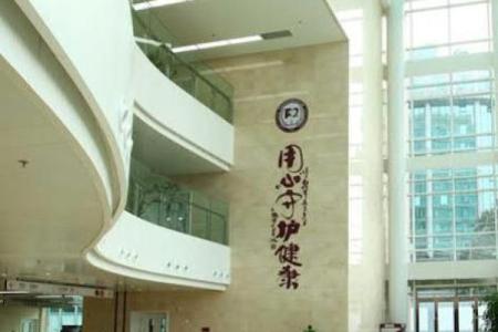 医院周围房子风水好