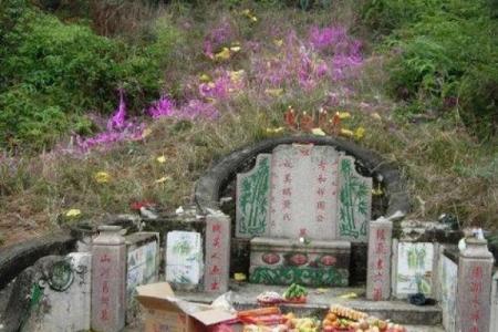 风水坟后多少米为靠山有助于吸取财气