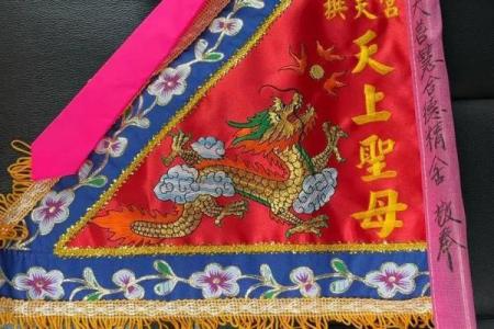 妈祖灵签的抽签方法