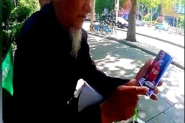 大师帮忙算命视频全集