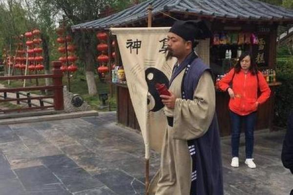 诸葛灵签在线抽签