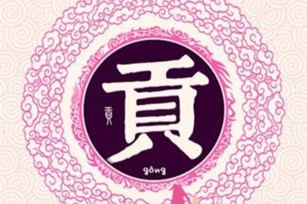 姓安的名人-姓名学-华易算命网姓名