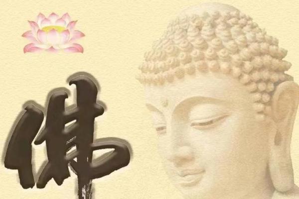 风水气场调理，提升现世的福泽