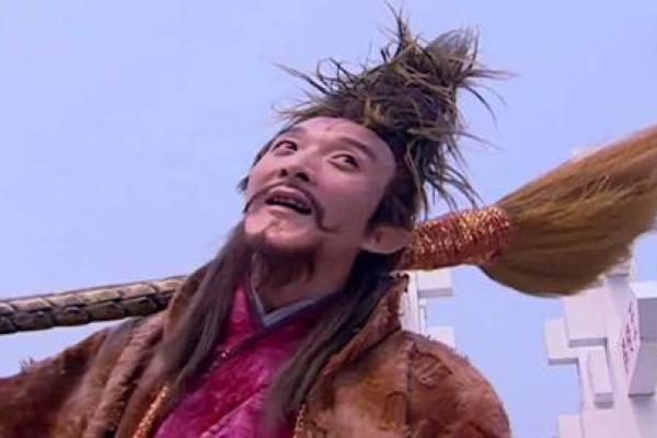 扫把星八字