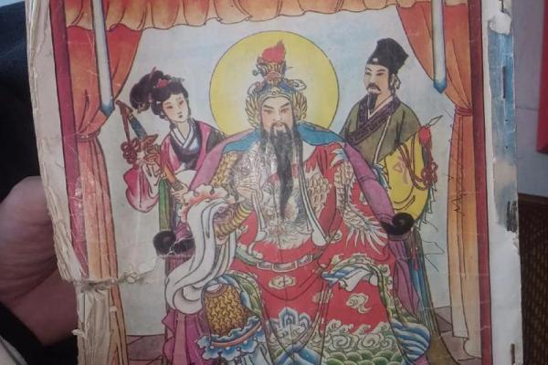 玄天上帝灵签第7签