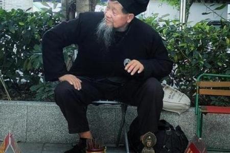 大师帮忙算命视频全集