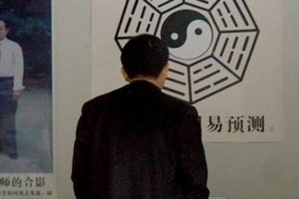 当涂哪里有算命的地方