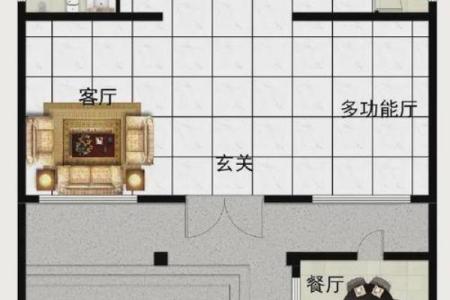 农村自建房7字房子风水