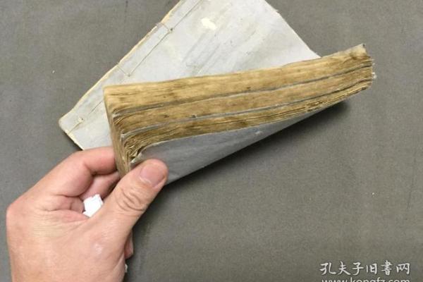 吕祖灵签13是好签吗