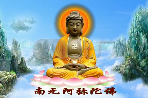 释迦牟尼佛灵签第34签